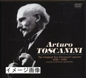 【中古】 アルトゥーロ・トスカニーニ TVコンサート DVDコレクション
