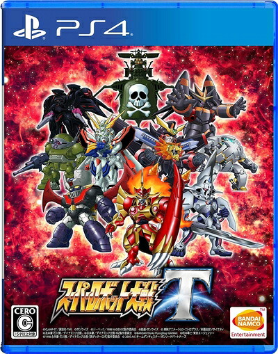 【新古品】 【PS4】スーパーロボット大戦T
