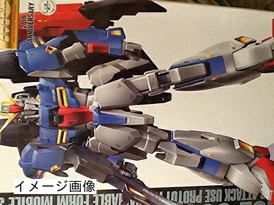 【中古】 MG 1/100 MSZ-006 ゼータガンダム コーティングバージョン (機動戦士Zガンダム)|ベアホームズ