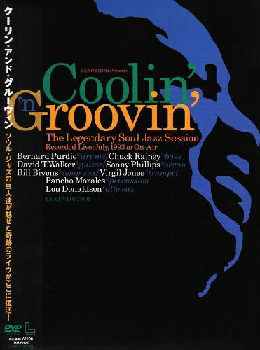 【中古】 Coolin”N Groovin’ [DVD]