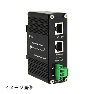 【新古品】 Steloproad製作用ギガビットPoE++インジェクター48V DC PoE ++ 95W 最大限度100米突最終生産物DIN軌跡マウント固くなるご機嫌力強さPoEアダプタ-40°C～80°CIP40
