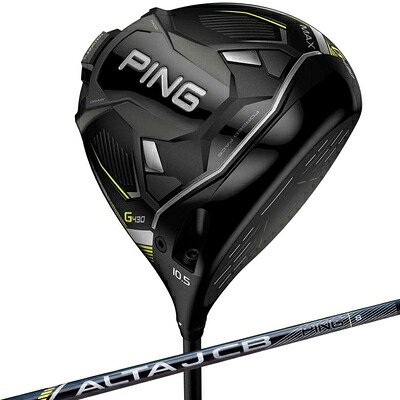 【新古品】 PING(ピン) G430 MAX ドライバー ALTA J CB BLACK ゴルフ 202モデル S 105°