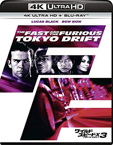【中古】（新古品） ワイルド・スピード X3 TOKYO DRIFT (4K ULTRA HD + Blu-rayセット)[4K ULTRA HD + Blu-ray]