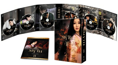 【中古】 THE MYTH 神話 DVD-BOX2