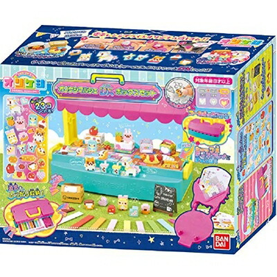 【中古】（新古品） バンダイ(BANDAI) オリケシマルシェ DXボックスセット 対象年齢 8歳以上