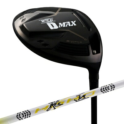 【新古品】 WORKS GOLF(ワークスゴルフ) SLE適合 ドライバー WILDDMAX ワイルドディマックス 飛匠シャフト 46インチ 10.5度 S 右利き｜ベアホームズ