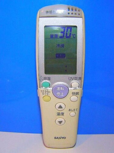 【中古】 サンヨー エアコンリモコン RCS-EP1