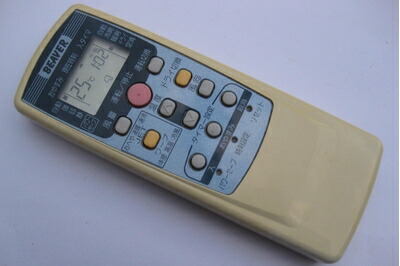 【中古】 ビーバー エアコンリモコン RKT502A410｜ベアホームズ
