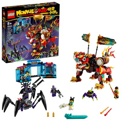 【中古】レゴ(LEGO) エテ公小わっぱ エテ公小わっぱの百獣の王・ガーディアン 80021 手あそび 立ちはだかる 差し上げ物 幻想曲 お坊っちゃん 御嬢さん 8歳以上