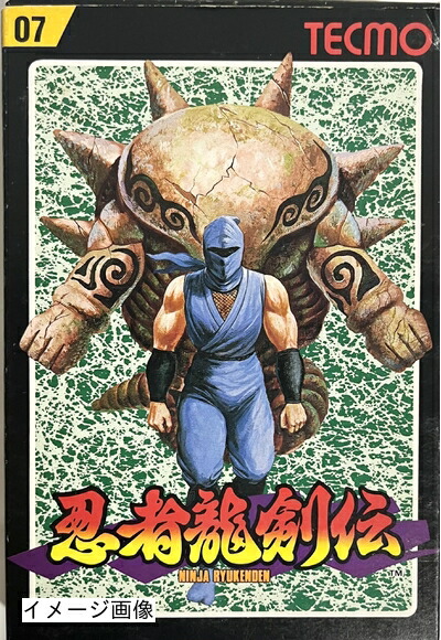 【中古】 忍者龍剣伝