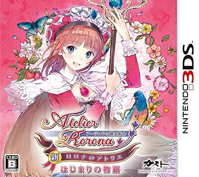 【中古】（新古品） 新・ロロナのアトリエ はじまりの物語 ～アーランドの錬金術士～ - 3DS｜ベアホームズ