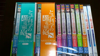 【中古】 とある科学の超電磁砲S (初回生産限定版) 全8巻セット [ Blu-rayセット]