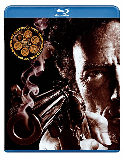 【中古】 ダーティハリー コレクション スペシャル・バリューパック(初回限定生産/5枚組) [Blu-ray]