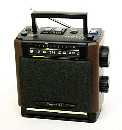 【中古】 Victor ビクター RA-BF6 3バンド(TV4～12ch/FM・TV1～3ch/AM)トランジスタラジオ「深夜便のラジオ」聴取補助システム機能搭載 ビンテージ ヴィンテージ レトロ アンティーク