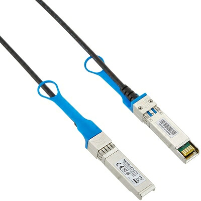 【新古品】 [製造業者生み出すこと為し終わる品] NETGEAR スイッチングこしき, ReadyNAS 10G SFP+ ダイレクトアタッチケーブル (5m) AXC765 ネットワーク機器-有線LAN