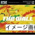 【中古】 Tokyo Photo Bus 02 The Wall