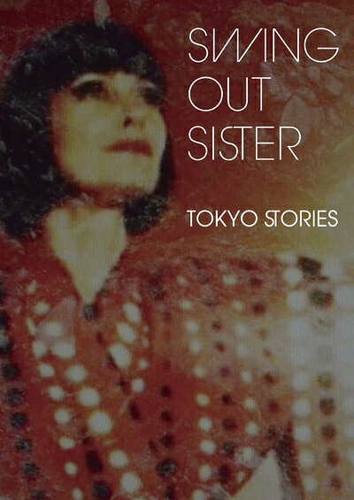 【中古】 tokyo stories～ライヴ・アット・ビルボード東京2010 [DVD]