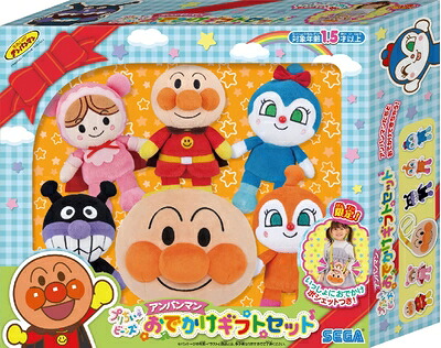 【中古】（新古品） セガトイズ(SEGA TOYS) アンパンマン プリちぃビーンズ アンパンマン おでかけギフトセット｜ベアホームズ