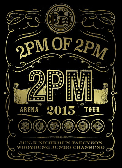 【中古】 2PM ARENA TOUR 2015 2PM OF 2PM(初回生産限定盤) [DVD] 5,821円