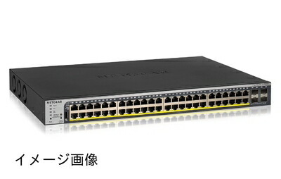 【新古品】 【正規品】 ネットギア NETGEAR スイッチングハブ 48ポート 1G (SFPx4) PoE+ (760W) 金属筐体 リミテッドライフタイムハードウェア クラウド管理 スマートスイッチ GS752TPP-100AJS