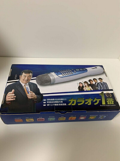 【中古】（新古品） カラオケ一番 YK-3008 家庭用 カラオケ パーソナルカラオケマイク 300曲入り カラオケ機器