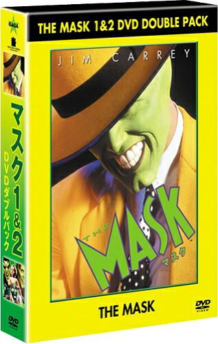 【中古】（新古品） マスク 1 & 2 DVDダブルパック (初回限定生産)