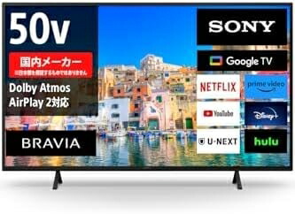【中古】 ソニー(SONY) テレビ 50インチ 液晶 4K ブラビア KJ-50X75WL Google TV 6畳以上推奨 106,370円