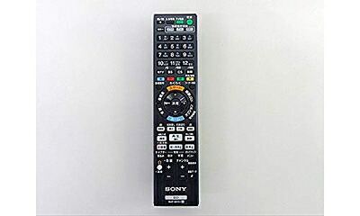 【中古】 【部品】SONY純正 リモコン RMT-B013J 対応機種：BDZ-EX3000