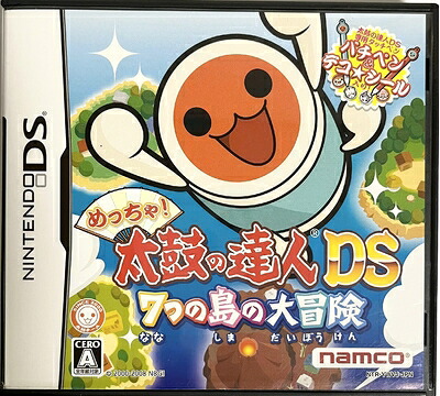【中古】（新古品） めっちゃ! 太鼓の達人DS 7つの島の大冒険(太鼓の達人専用タッチペン「バチペン」&「デコ☆シール」同梱)｜ベアホームズ