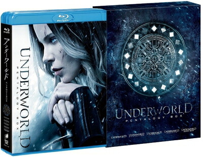 【中古】 アンダーワールド ペンタロジー ブルーレイBOX (初回生産限定) [Blu-ray]