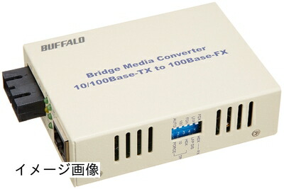 【新古品】 BUFFALO 光メディアコンバータシングルモード5粁 LTR2-TX-SFC5R