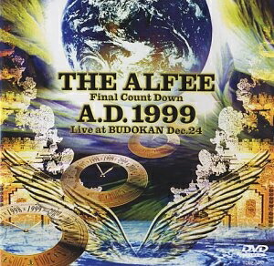 【中古】 Final Count Down A.D.1999 Live at BUDOKAN Dec.24 [DVD]