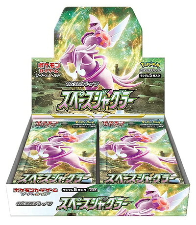 【中古】（新古品） ポケモンカードゲーム ソード＆シールド 拡張パック スペースジャグラー BOX