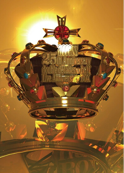 【中古】 access 25th Anniversary double decades + half ～ Live Anniversary BOX～(完全生産限定盤) [Blu-ray]｜ベアホームズ