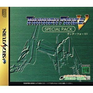 【中古】 サンダーフォースV スペシャルパック