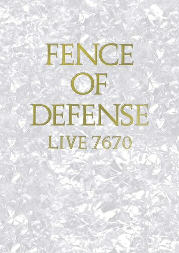 【中古】 FENCE OF DEFENSE LIVE 7670 [DVD]｜ベアホームズ