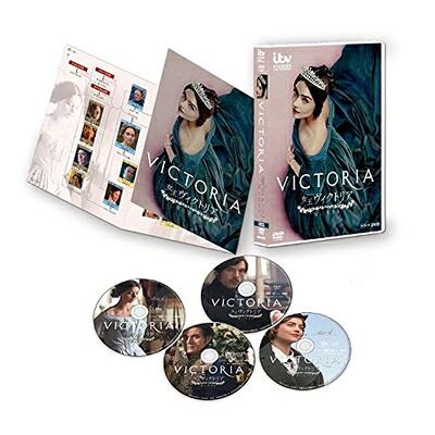 【中古】 女王ヴィクトリア 愛に生きる DVDBOX|ベアホームズ