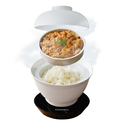 【中古】（新古品） 炊飯器 一人用 1人用 一人暮らし ひとり暮らし 小型 どんぶり型超高速炊飯器「炊き立て丼」DNBRRCSWH どんぶり炊飯器