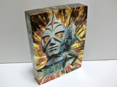 【中古】 ミラーマン the complete DVD-BOX II