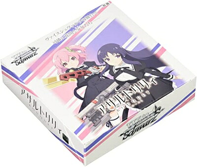 【中古】（新古品） ヴァイスシュヴァルツ ブースターパック アサルトリリィ BOUQUET BOX