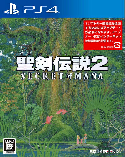 【新古品】 【PS4】聖剣伝説2 シークレット オブ マナ