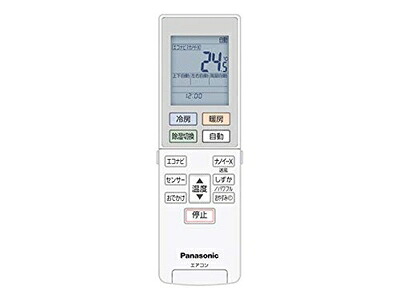 【中古】 パナソニック Panasonic インバーター冷暖房除湿タイプ ルームエアコン エオリア Eolia リモコン ACRA75C16410X