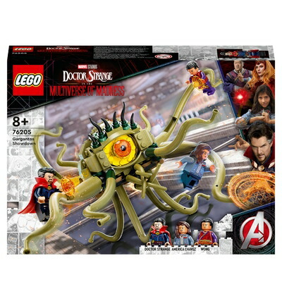 【中古】（新古品） レゴ(LEGO) スーパー・ヒーローズ ガルガントスとの対抗 76205 手あそび 立ちはだかる 差し上げ物 百貨店主人公 アメコミ 中隊主人公 御坊っちゃん 8歳以上