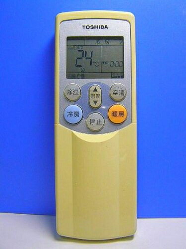 【中古】 東芝 エアコンリモコン WH-F06J|ベアホームズ