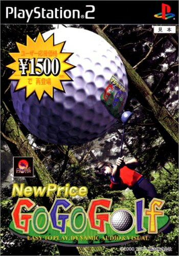 【中古】 NewPrice GoGoGolf