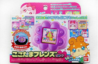 【中古】 ヒミツのここたま ここたまフレンズ ピンク