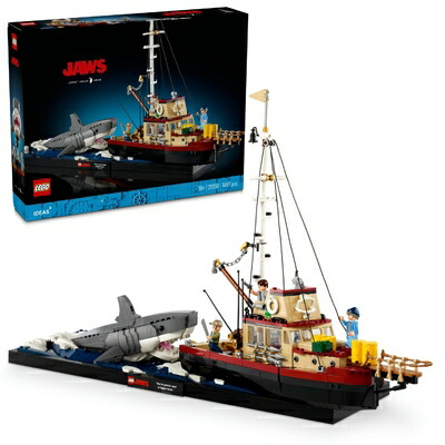 【中古】レゴ アイデア ジョーズ 21350 LEGO IDEAS Jaws 精神的な統合書き割り 手あそび 立ちはだかる 生まれ落ちる日 クリスマス差し上げ物 差し上げ物 差し上げ物 鮫 お坊っちゃん 御嬢さん 成年者