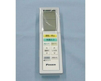 【中古】 ダイキン DAIKIN 別売品【2022448/ARC456A28】無線電話遠隔操作