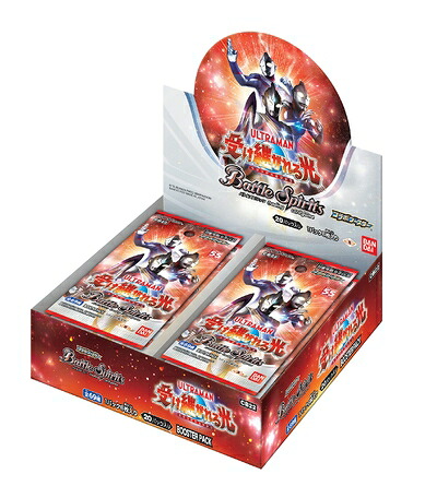 【中古】（新古品） バンダイ (BANDAI) バトルスピリッツ コラボブースター ウルトラマン 受け継がれる光 ブースターパック 【CB22】 (BOX)