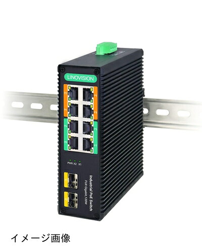 【新古品】 LINOVISION 製作用8ポートフルギガビットPOE、SFP界面付非管理すること取り替えっこ、2界面1000Mbps SFP、4界面 BT90W POE、PoE番犬、余ったワット数、PTZ写真機/POE照明装置/POE管する用DIN軌跡POE取り替えっこ適当お願いごと書振り出し可